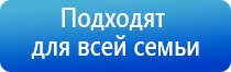 аппарат ДиаДэнс для лечения пяточной шпоры