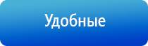 ДиаДэнс в косметологии