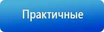 оборудование для ароматизации бизнеса под ключ