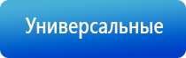 оборудование для ароматизации бизнеса под ключ