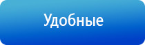 электрод лицевой двойной косметологический